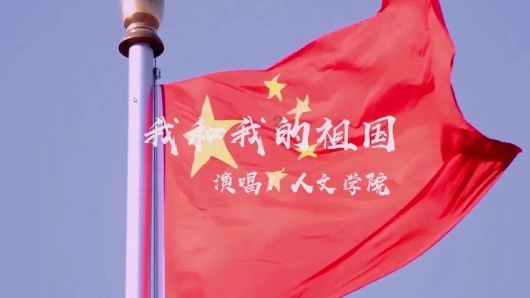 内蒙古自治区乌审旗发布寒潮橙色预警