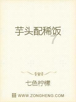 万科烟台公司回应被举报:不存在偷税漏税,将对污蔑和造谣言论采取法律手段
